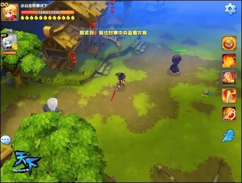 ����HD��׿���ֻ���v1.1.27 ��׿���ͼ0