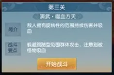 天下HD安卓版手机版 天下HD安卓版手机版