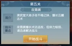 天下HD安卓版手机版 天下HD安卓版手机版