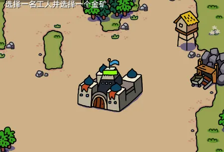 卡通战争(策略战争手游) 卡通战争(策略战争手游)