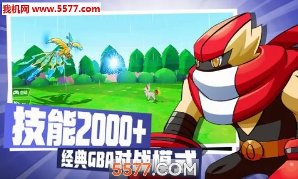 �����δ�ð�������ֻ���v4.3.5 �ֻ����ͼ2