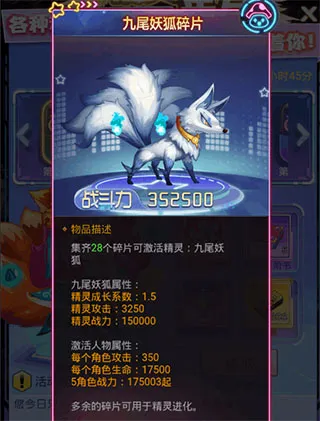 冒险王3OL2026最新版本 冒险王3OL2026最新版本