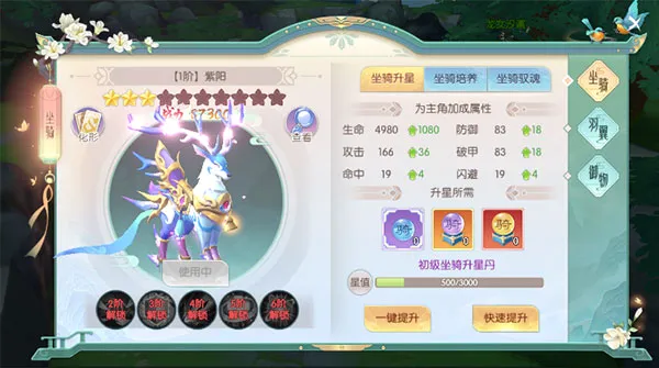 大战魂最新手机版 大战魂最新手机版