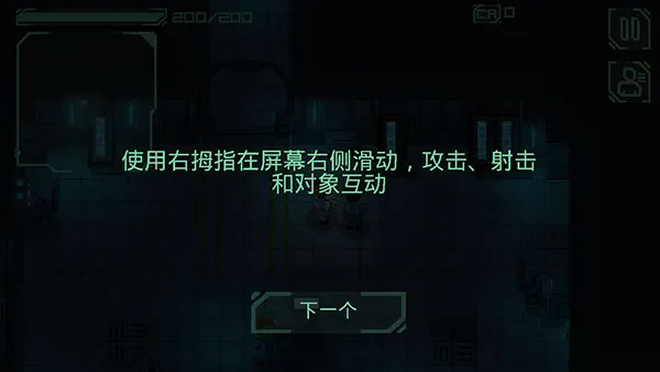 失落方舟前传:危机2026最新版本 失落方舟前传:危机2026最新版本