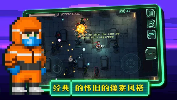 失落方舟前传:危机2026最新版本 失落方舟前传:危机2026最新版本