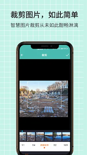 LitPhoto2026�ٷ����°汾v2.2.1 ��׿���ͼ1