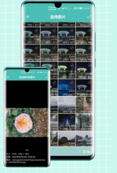 LitPhoto2026�ٷ����°汾