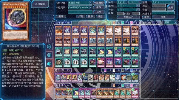 ��Ϸ��ygomobile(���ƶ�ս����)v3.13.2 ��׿���ͼ0