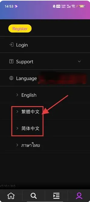 GAGAOOLALA(视频播放软件) GAGAOOLALA(视频播放软件)