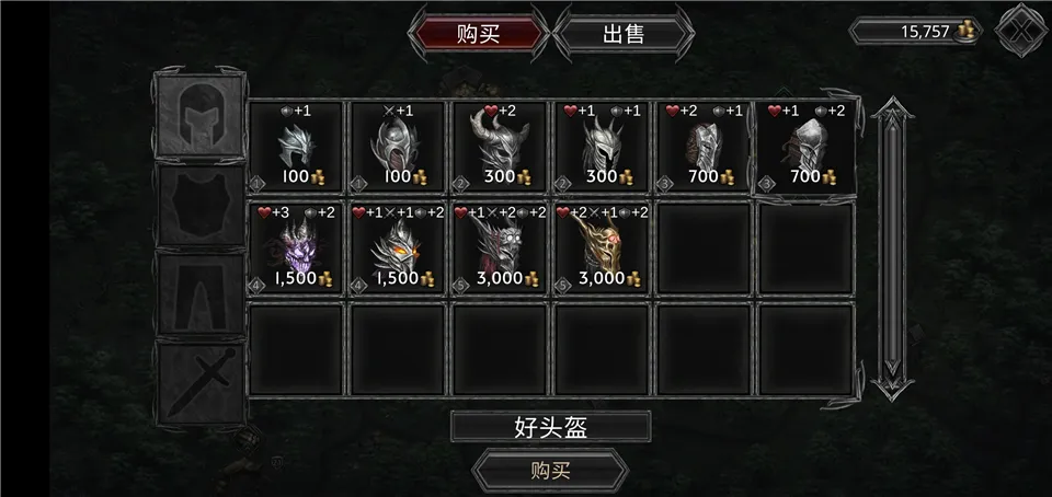 战途王者(中世纪策略手游) 战途王者(中世纪策略手游)