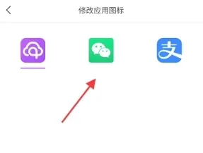 截图云安卓版手机版 截图云安卓版手机版