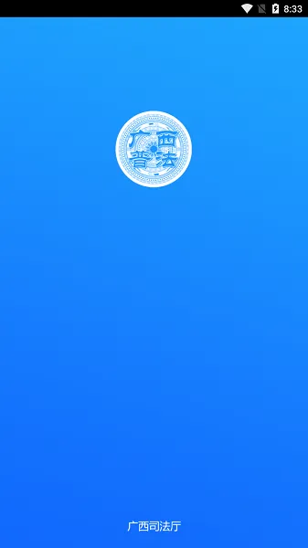 �����շ�(����֪ʶƽ̨)v1.7.6 ��Ѱ��ͼ3