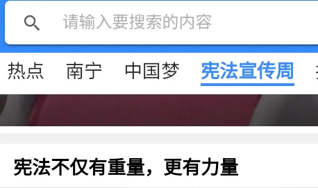 �����շ�(����֪ʶƽ̨)
