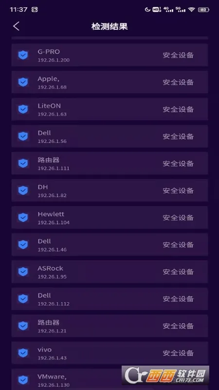 �������ͷɨ��2026�ٷ����°汾v2.1.0 ��׿���ͼ0