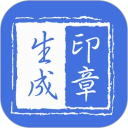 ӡ��������(ӡ����������)