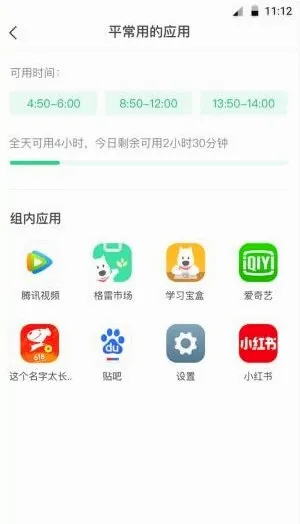 ����ػ��ҳ�2026�ٷ����°汾