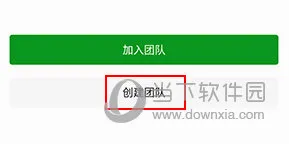 大疆农服2026官方最新版本 大疆农服2026官方最新版本