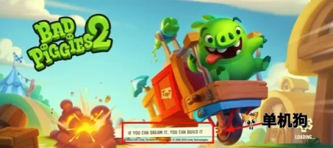 Bad Piggies 2捣蛋猪2(休闲建造闯关游戏) Bad Piggies 2捣蛋猪2(休闲建造闯关游戏)