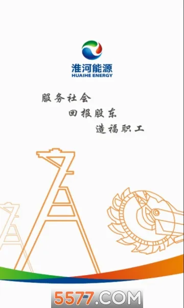 ������ý2026���°汾v2.0.8 �ٷ������ͼ0
