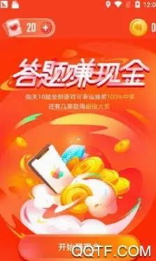 ���ⱦ2026�ٷ����°汾