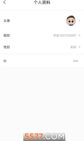 �����Ķ�(С˵�Ķ�����)v3.0.3 �ֻ����ͼ0