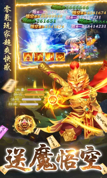 ����ʢ��(����������Ϸ)v1.0.2 �ٷ������ͼ1