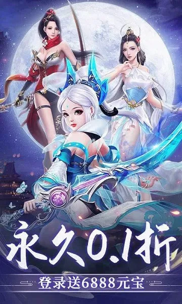 ����ʢ��(����������Ϸ)v1.0.2 �ٷ������ͼ2
