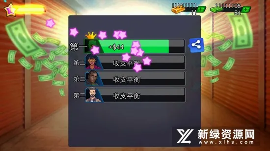 �����͵䵱�д��(�洢������Ϸ)