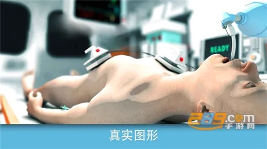��ʵҽ��ģ����2026���°汾v76 �ٷ������ͼ0