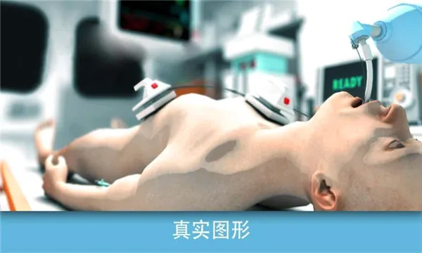 ��ʵҽ��ģ����2026���°汾