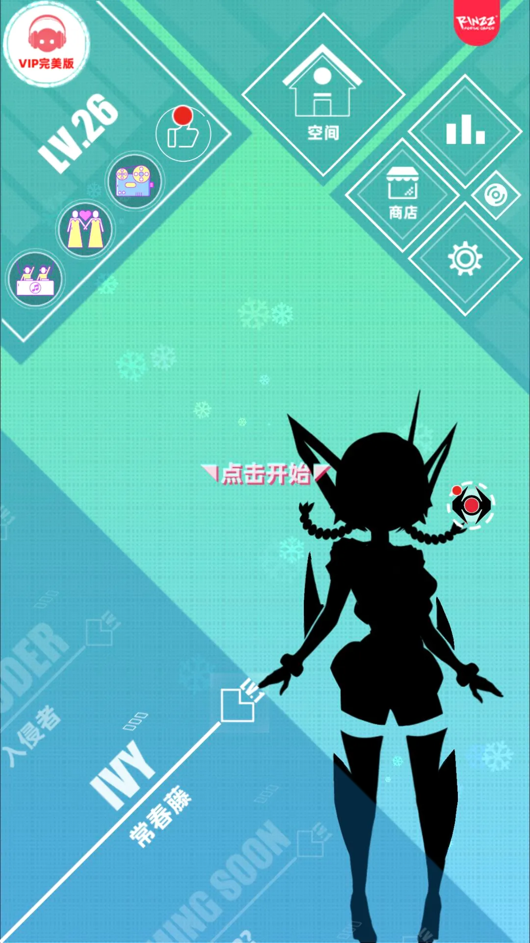 ��˹�ƻ����ʷ�(���ֽ�����Ϸ)
