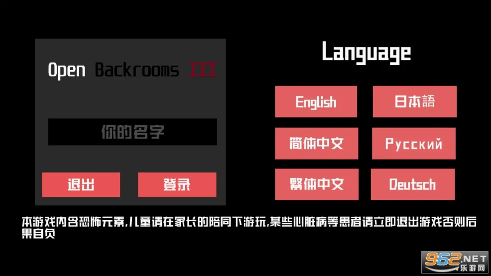 �򿪺���3������(�ֲ�ð������)v1.5 �ٷ������ͼ2