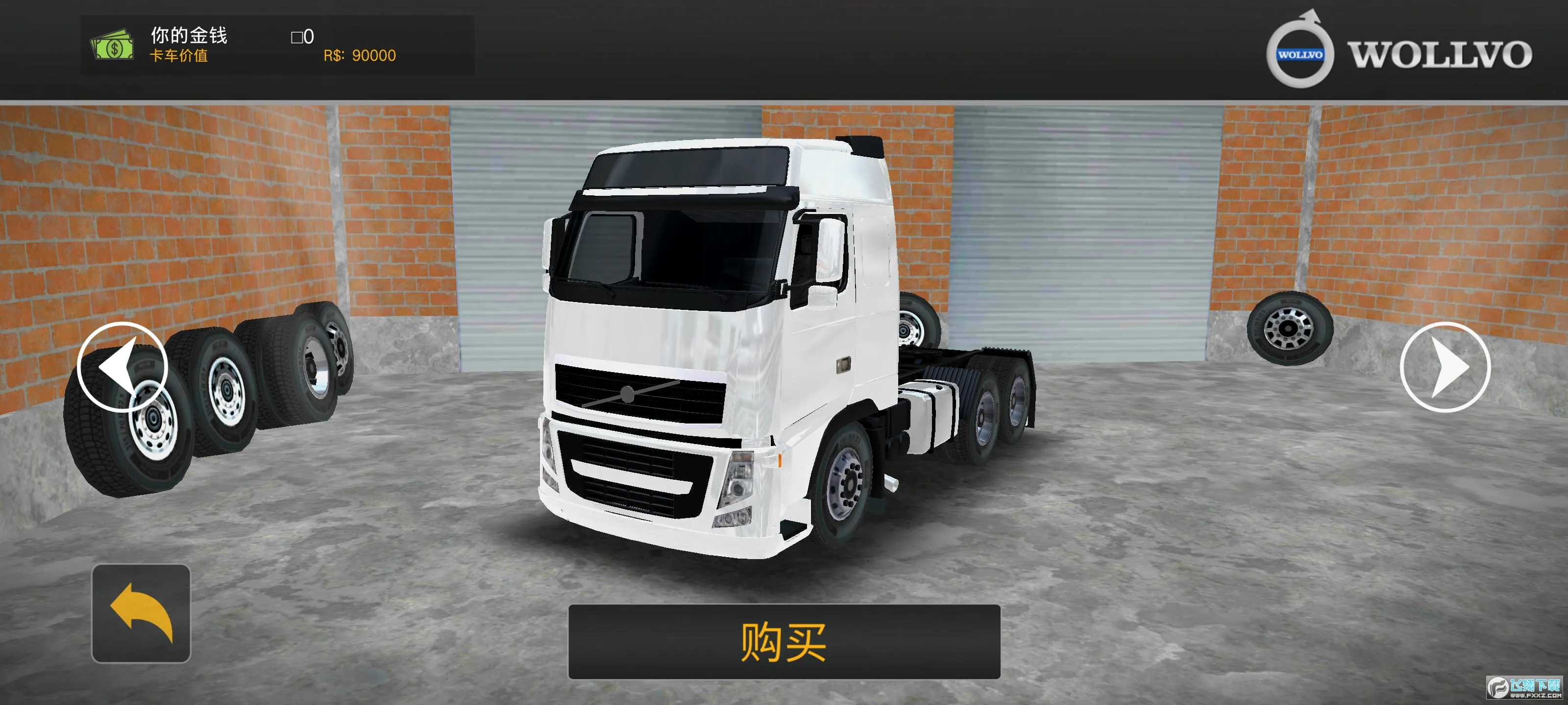 ��������ģ��������(����ģ���ʻ��Ϸ)v1.6 ��׿���ͼ1
