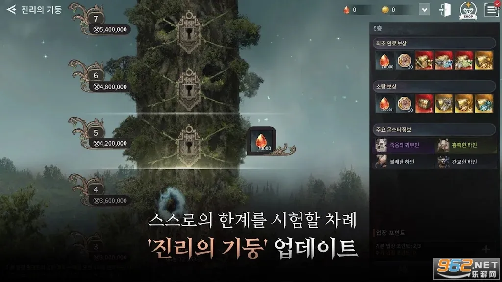 V4���ʷ�2026���°汾v1.47.583031 ��Ѱ��ͼ2
