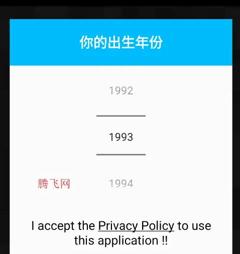 mastercraft模组盒子2026最新版本 mastercraft模组盒子2026最新版本