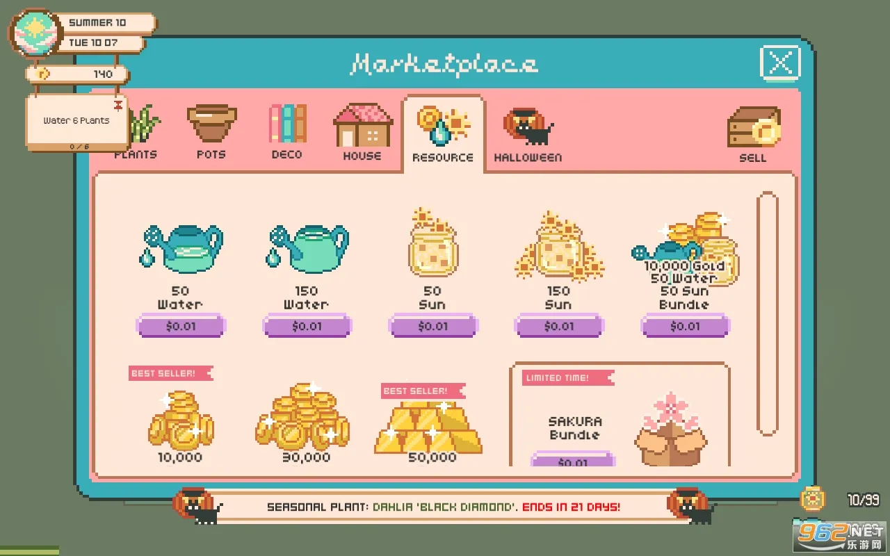 Window Garden���߻�԰��Ϸ(����԰����Ϸ)v2.1.8 ��Ѱ��ͼ0