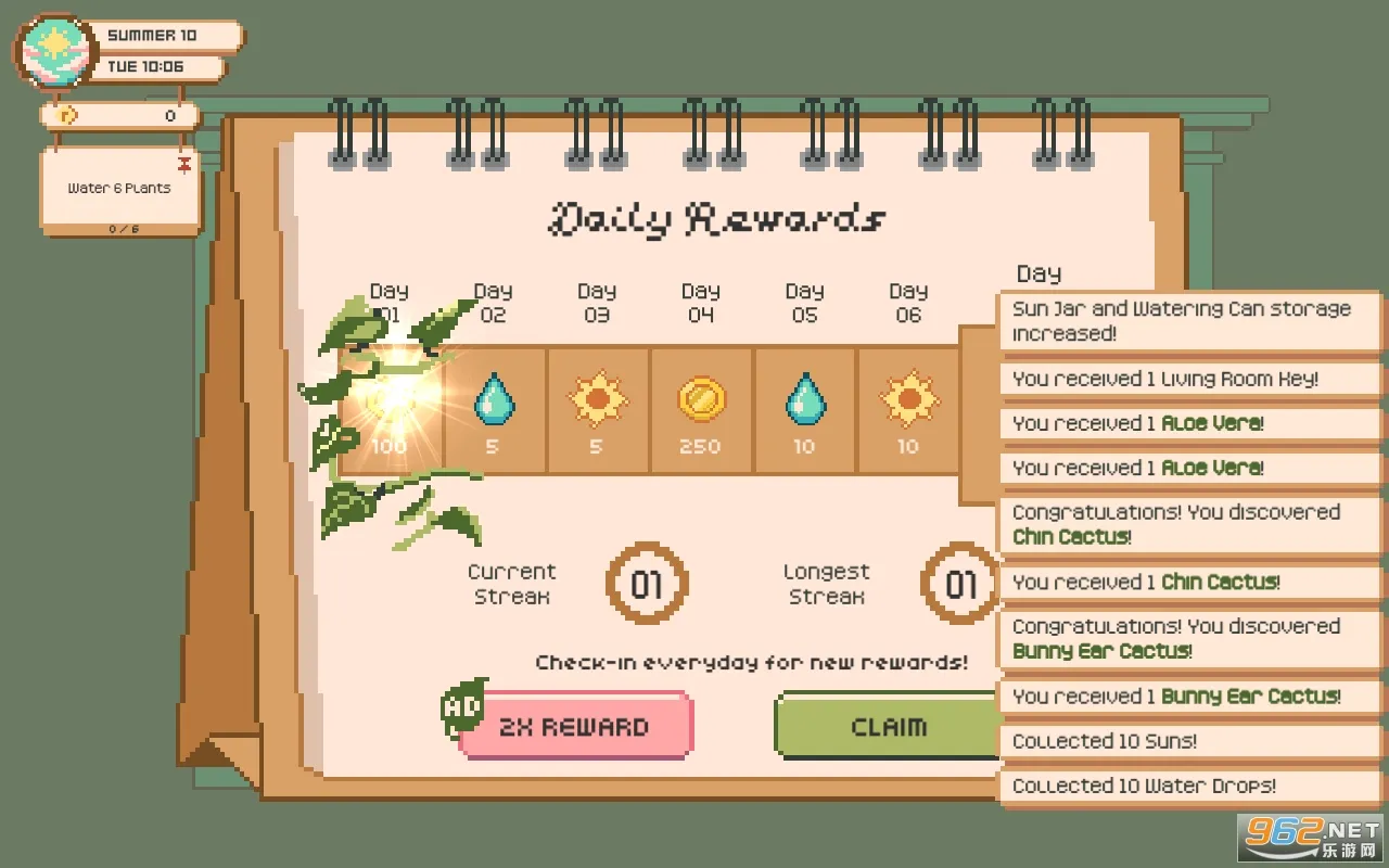 Window Garden���߻�԰��Ϸ(����԰����Ϸ)v2.1.8 ��Ѱ��ͼ1