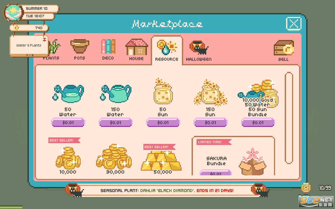 Window Garden���߻�԰��Ϸ(����԰����Ϸ)v2.1.8 ��Ѱ��ͼ2