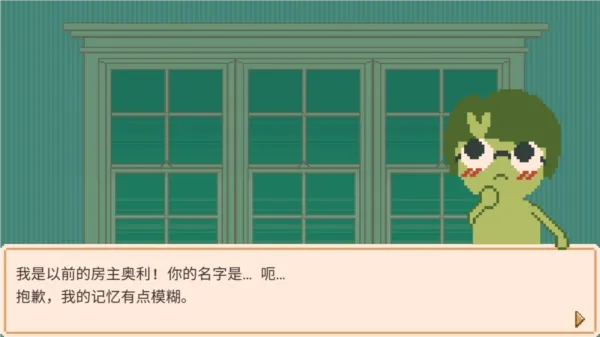Window Garden窗边花园游戏(室内园艺游戏) Window Garden窗边花园游戏(室内园艺游戏)