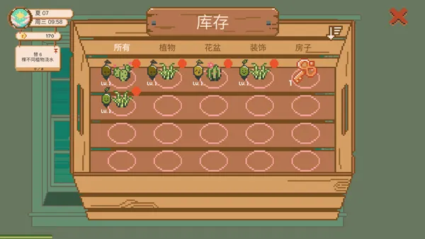 Window Garden窗边花园游戏(室内园艺游戏) Window Garden窗边花园游戏(室内园艺游戏)