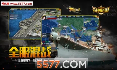 ս���۹������ֻ���v7.1.55 ��Ѱ��ͼ2