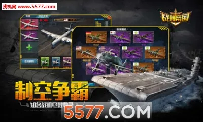 ս���۹������ֻ���v7.1.55 ��Ѱ��ͼ0