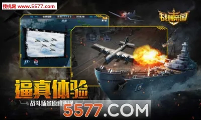 ս���۹������ֻ���v7.1.55 ��Ѱ��ͼ1