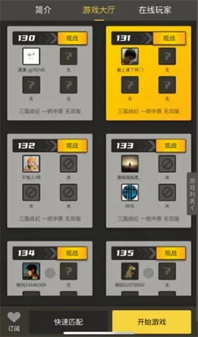 ����ռ�2026���°汾