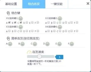 ����ռ�2026���°汾