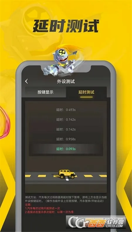 ����ռ�2026���°汾v1.2.0.2 ��׿���ͼ1