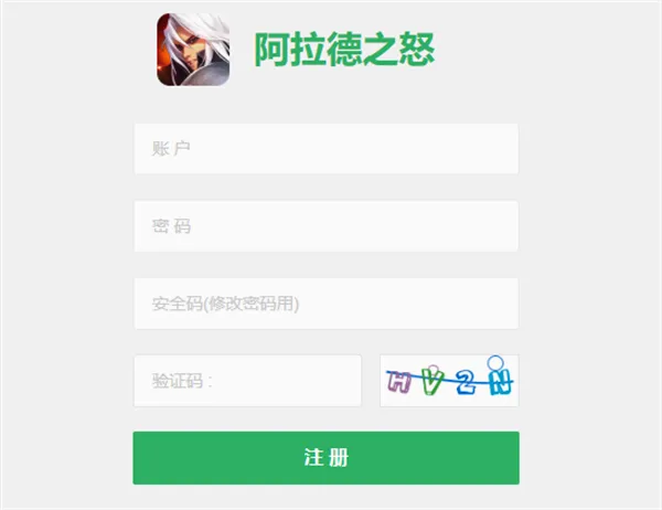 ������֮ŭ(��������)