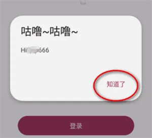 Bangumi(����׷��ƽ̨)