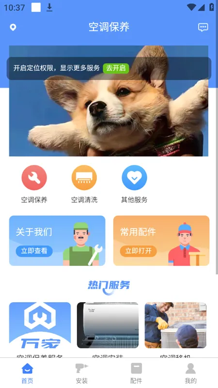 ���(�յ���������)