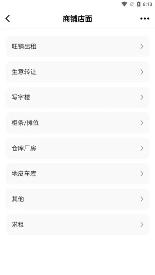 北海3652026官方最新版本 北海3652026官方最新版本